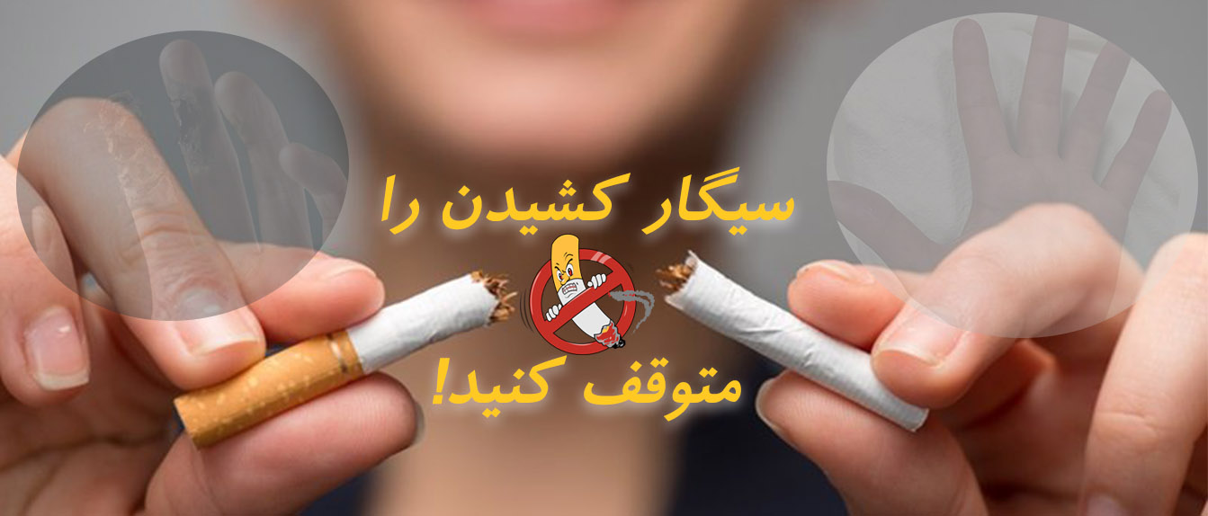 پیشگیری از زخم بورگر